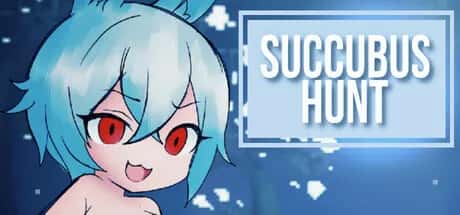 魅魔狩猎 Succubus Hunt 正式版插画