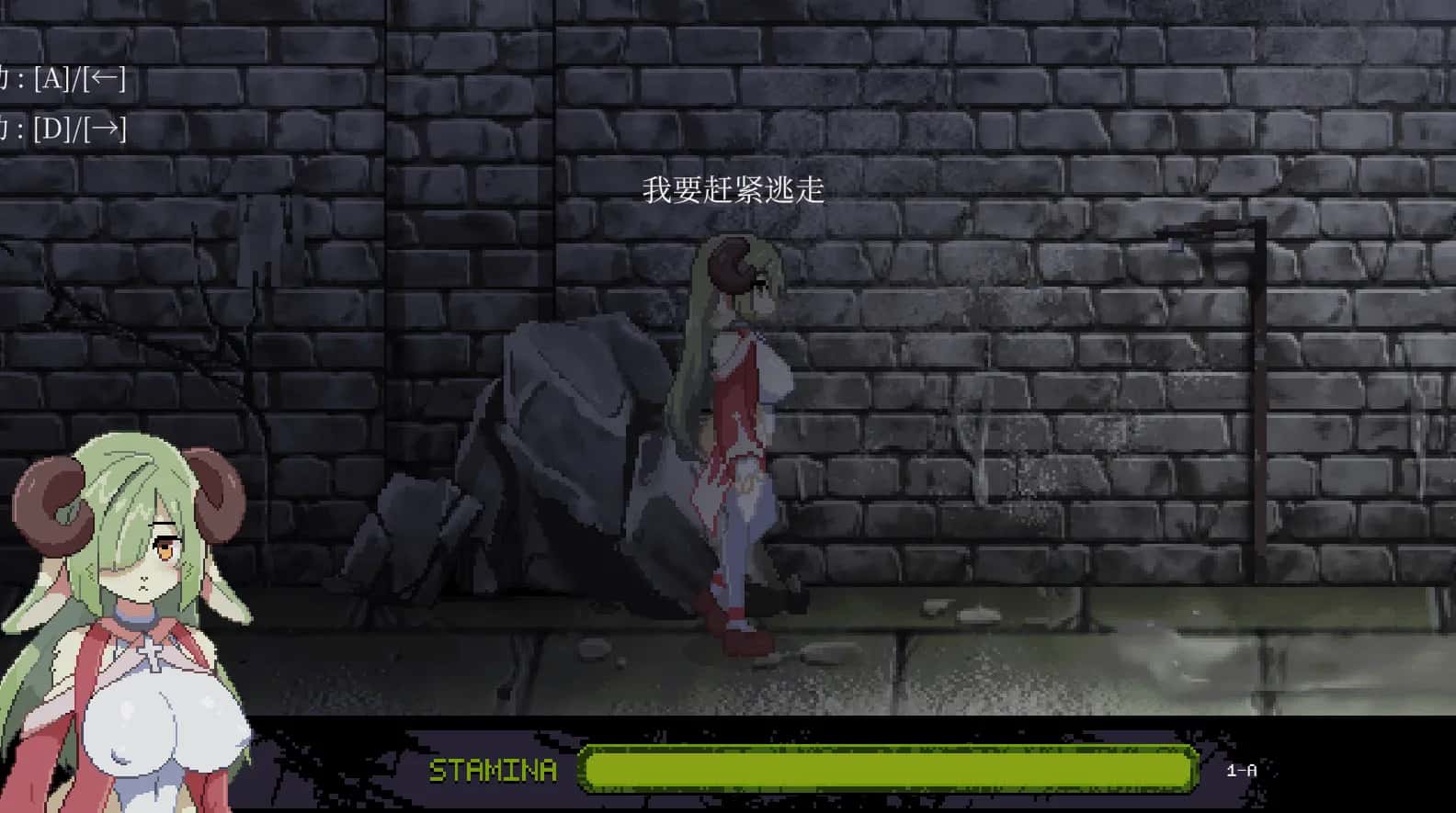 女祭司情感 Priestess Lust 完整版版封面