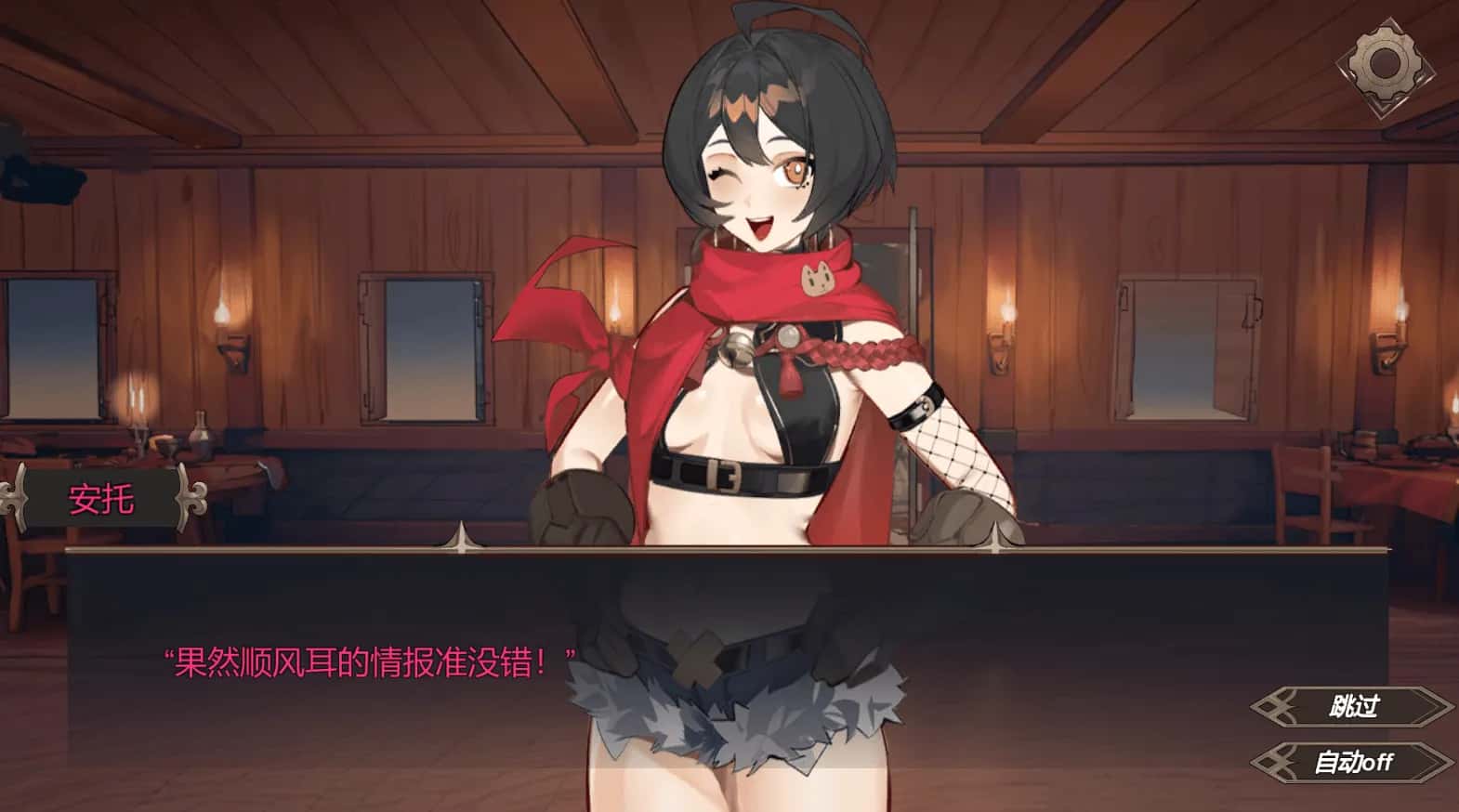 视觉数据3