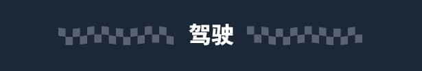 视觉数据4