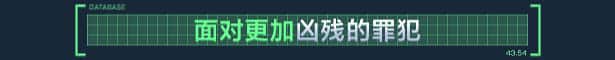 游戏画面1
